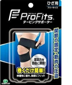 vtBbce[sOT|[^[Ђp EFp[Nyō3980~ȏőzAB