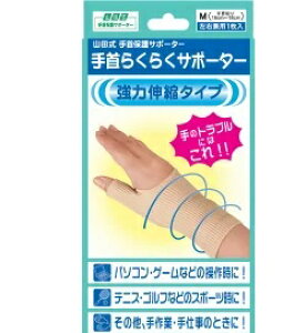 HƁ@Rc@炭炭T|[^[@M EFp[Nyō3980~ȏőzAB