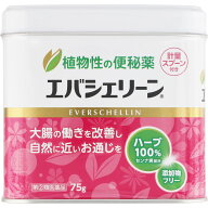 【販売数量限定商品】指定第2類医薬品　エバシェリーン　75g ウェルパーク【税込3980円以上で送料無料】…