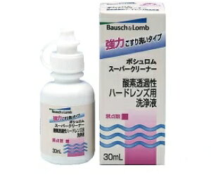 {V@X[p[N[i[n[hp@30ml EFp[Nyō3980~ȏőzAB