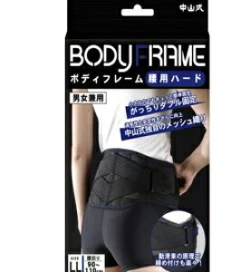 RY @{fBt[pn[h@LL EFp[Nyō3980~ȏőzAB