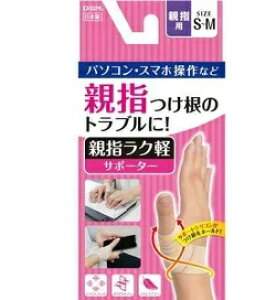 ewNyT|[^[@S|M EFp[Nyō3980~ȏőzAB