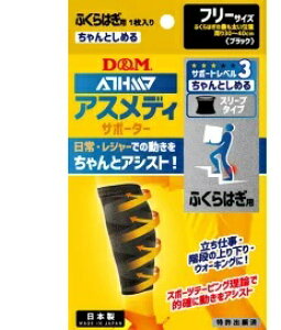 AXfBT|[^[SLӂ͂ EFp[Nyō3980~ȏőzB2