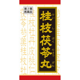 【販売数量限定商品】★第2類医薬品　桂枝茯苓丸料エキス錠　90錠 ウェルパーク【税込3980円以上で送料無料】▲M1
