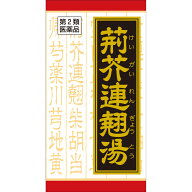 【販売数量限定商品】第2類医薬品　荊芥連翹湯　180錠 ウェルパーク▲M1