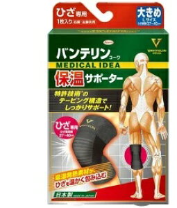 oeۉT|[^[ЂL@傫 EFp[Nyō3980~ȏőzAB