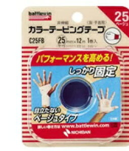 ogEB@J[e[sOe[v@C25FB EFp[NB1