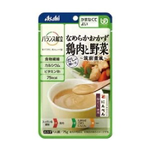 Ȃ߂炩{Ɩؒ}Oρ@75g EFp[Nyō3980~ȏőzAB