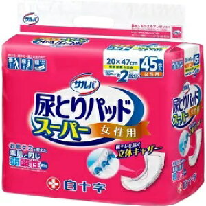 \@ToAƂpbhX[p[@45 EFp[Nyō3980~ȏőzB2