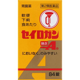 【販売数量限定商品】第二類医薬品 セイロガン糖衣A　84錠▲M1