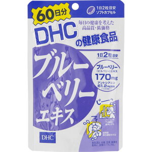 DHC@u[x[GLX@60 EFp[Nyō3980~ȏőzAB