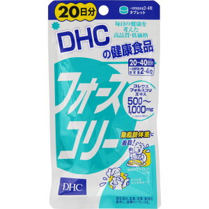 DHC�@DHC�t�H�[�X�R���[�@20���`40���� �E�F���p�[�N�y�ō�3980�~�ȏ�ő��������z��AB