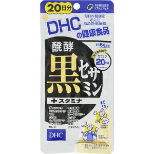 DHC@yZT~{X^~i20 EFp[Nyō3980~ȏőzAB