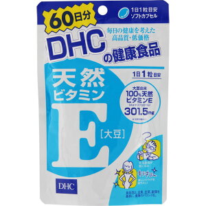 DHC@VRr^~E@60 EFp[Nyō3980~ȏőzAB