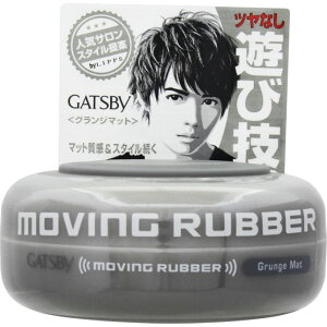 �}���_���@GB���[�r���O���o�[�@G�}�b�g�@80g �E�F���p�[�N�y�ō�3980�~�ȏ�ő��������z��AB