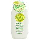 ミヨシ石鹸　無添加食器洗いせっけん ウェルパーク【税込3980円以上で送料無料】▲B1