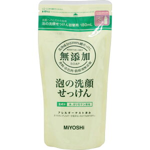 ~V@YA̐点@lց@180ml EFp[Nyō3980~ȏőzAB