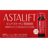 富士フィル　Aピュアコラーゲン1万　10本【税込3980円以上で送料無料】▲B1