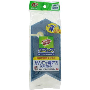 XRb`BoXRۃX|WBM12K EFp[Nyō3980~ȏőzB1