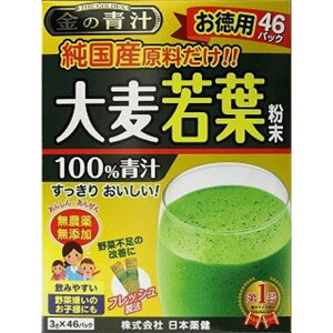 y̔ʌ菤izY唞t`@46 EFp[Nyō3980~ȏőzڋ