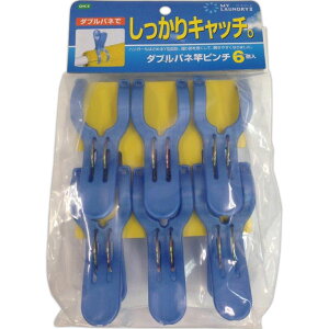 ML2ƃs`6P EFp[Nyō3980~ȏőzAB