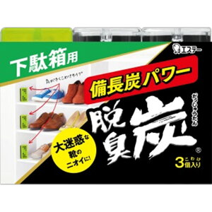 ELY킯@ʔp@3@EFp[Nyō3980~ȏőzAB