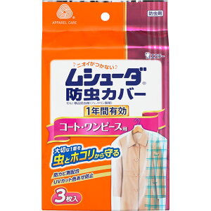 hJo[@1NԗL@R[gEs[Xp@3 EFp[Nyō3980~ȏőzAB