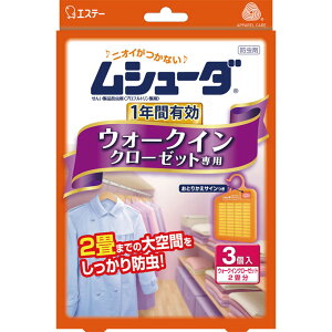 V[_1NEH[NCN[[bg EFp[Nyō3980~ȏőzB2