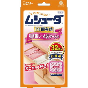 GXe[@V[_1NoߑP[Xp32 EFp[Nyō3980~ȏőzAB