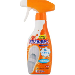 GXe[@Ђ܂̐􂽂N[i[{ EFp[Nyō3980~ȏőzAB