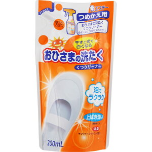 GXe[@Ђ܂̐􂽂N[i[l EFp[Nyō3980~ȏőzAB