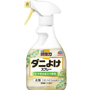 h̓_j悯Xv[@300ml EFp[Nyō3980~ȏőzAB