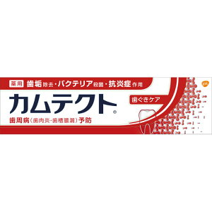 JeNgPA@115g EFp[Nyō3980~ȏőzAB