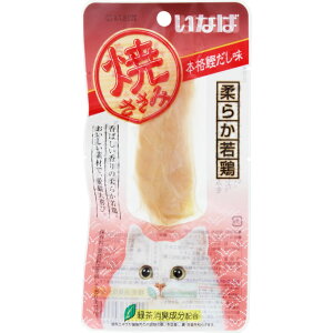 Ăݖ{i@1{ EFp[Nyō3980~ȏőzAB