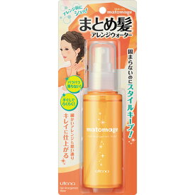 楽天市場 まとめ髪 アレンジ ウォーターの通販
