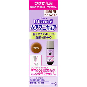 u[l@wA}jLA@t֗p@uE72g EFp[Nyō3980~ȏőzB2