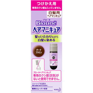 u[l@wA}jLA@t֗p@_[NuE EFp[Nyō3980~ȏőzB2