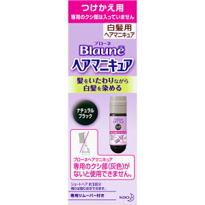 u[l@wA}jLAt֗pi`ubN EFp[Nyō3980~ȏőzB2