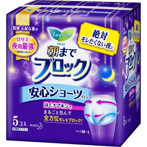 ԉ@G܂ŃubNSV[c@5 EFp[Nyō3980~ȏőzAB