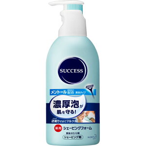 ԉ@TNZXpVF[rOtH[@250g EFp[Nyō3980~ȏőzB2