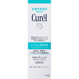 花王　キュレル　化粧水2　150ml ウェルパーク▲AB▼