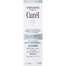 花王　キュレル　シミ・ソバカス予防ケア化粧水3　140ml▲M1