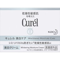 花王　キュレル　美白クリーム　40g ウェルパーク▲M1