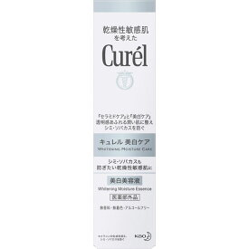【販売数量限定商品】花王　キュレル　美白美容液　30G ウェルパーク【税込3980円以上で送料無料】▲M1