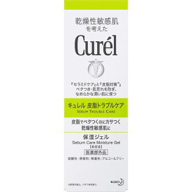 花王　キュレル　皮脂トラブルケア保湿ジェル　120 ウェルパーク▲AB▼