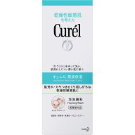 花王　キュレル　泡洗顔料　150ml ウェルパーク【税込3980円以上で送料無料】▲M1