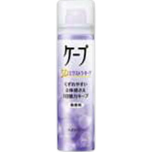 ԉ@P[v3DGNXg@50g EFp[Nyō3980~ȏőzAB