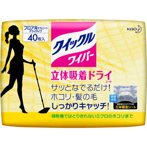 ԉ@NCbNCp[hCV[g40 EFp[Nyō3980~ȏőzB2