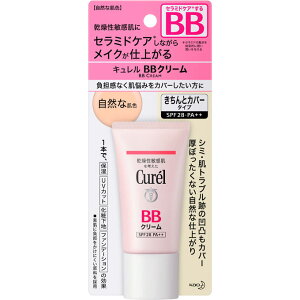 ԉ@LBBN[RȔ@35g EFp[Nڋ