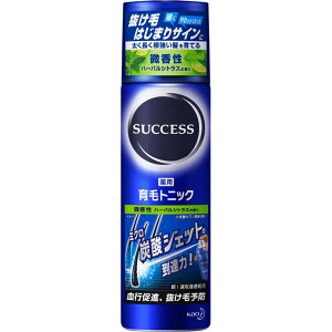 花王 サクセス薬用育毛THシトラス180g ウェルパーク【税込3980円以上で送料無料】▲B2